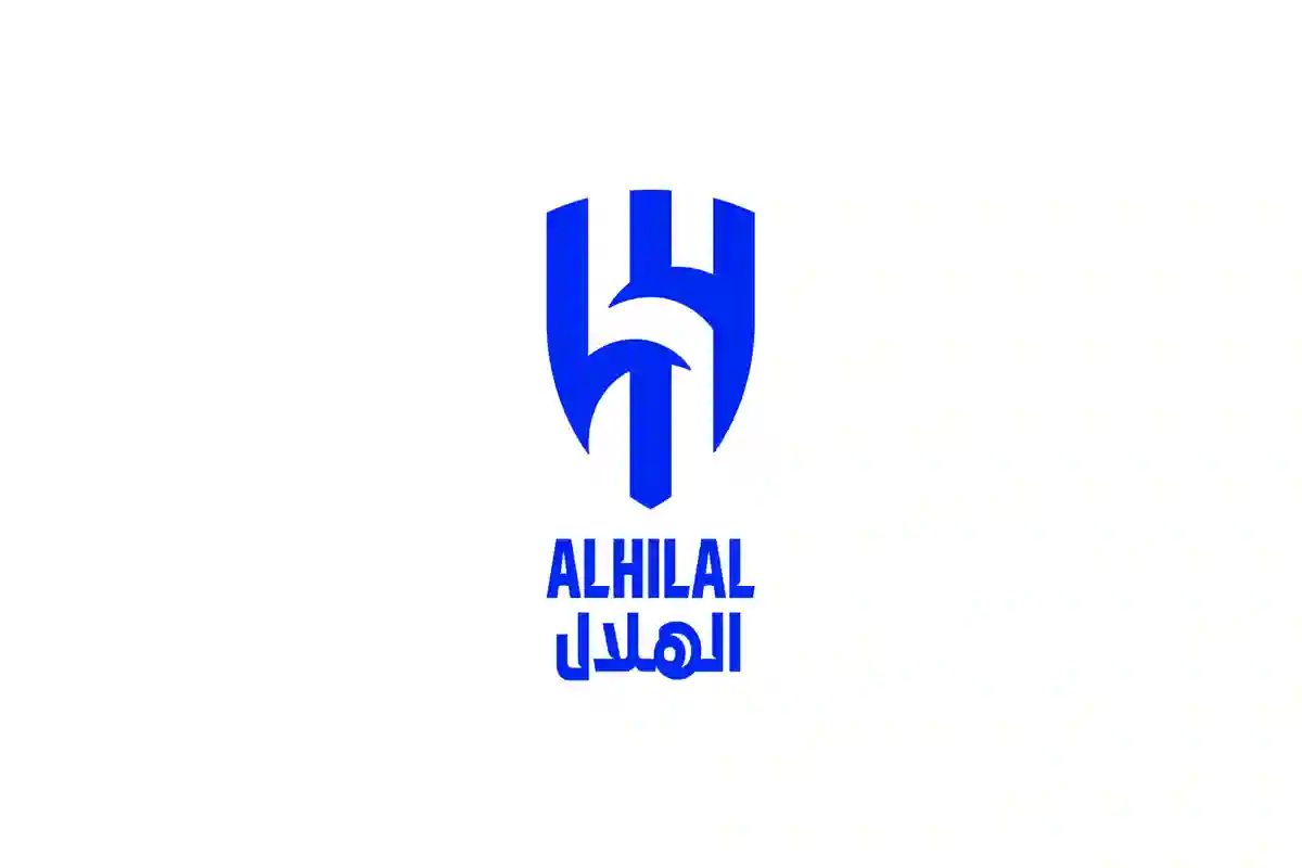 نادي الهلال