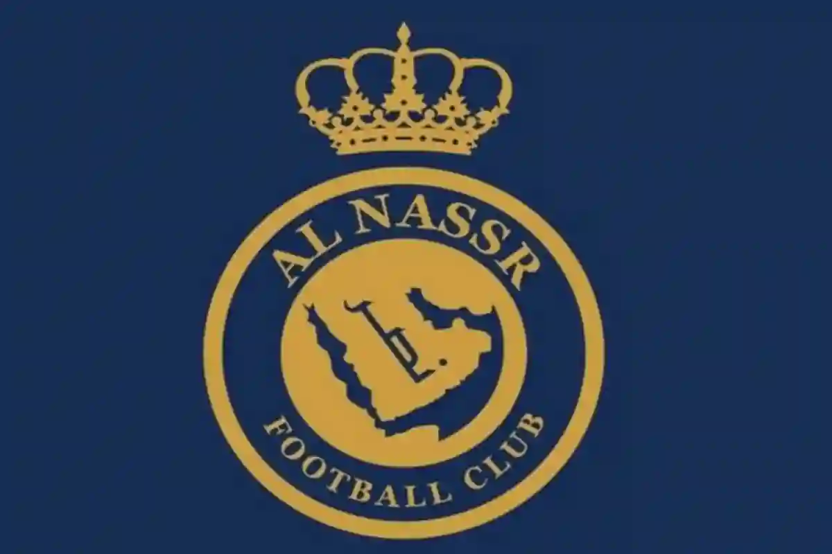 النصر السعودي