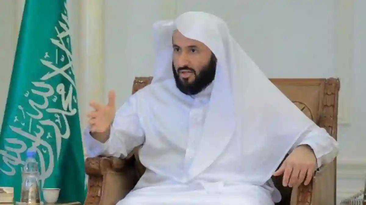 وزير العدل