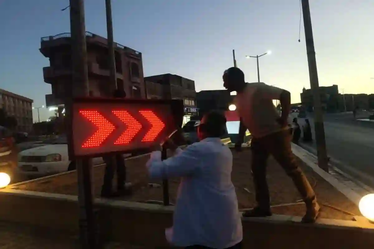 السلامة المرورية