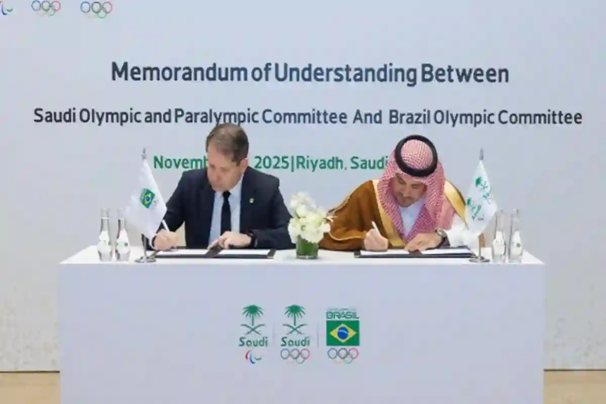 اللجنة الأولمبية والبارالمبية السعودية