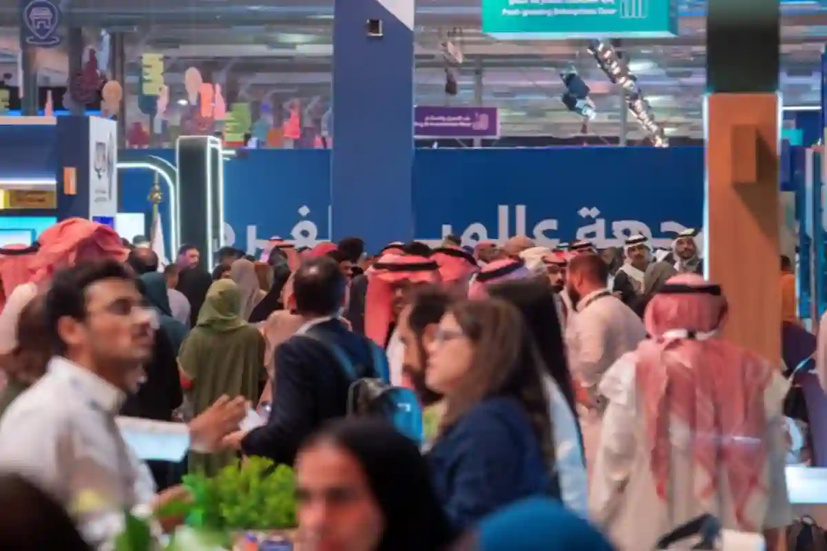 ملتقى بيبان 2025