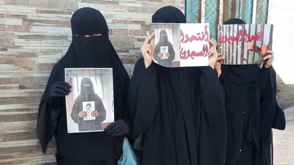 تقرير حقوقي يكشف تورط سلطات المجلس الانتقالي الجنوبي كسلطة أمر واقع في إدارة سجن سري بعدن