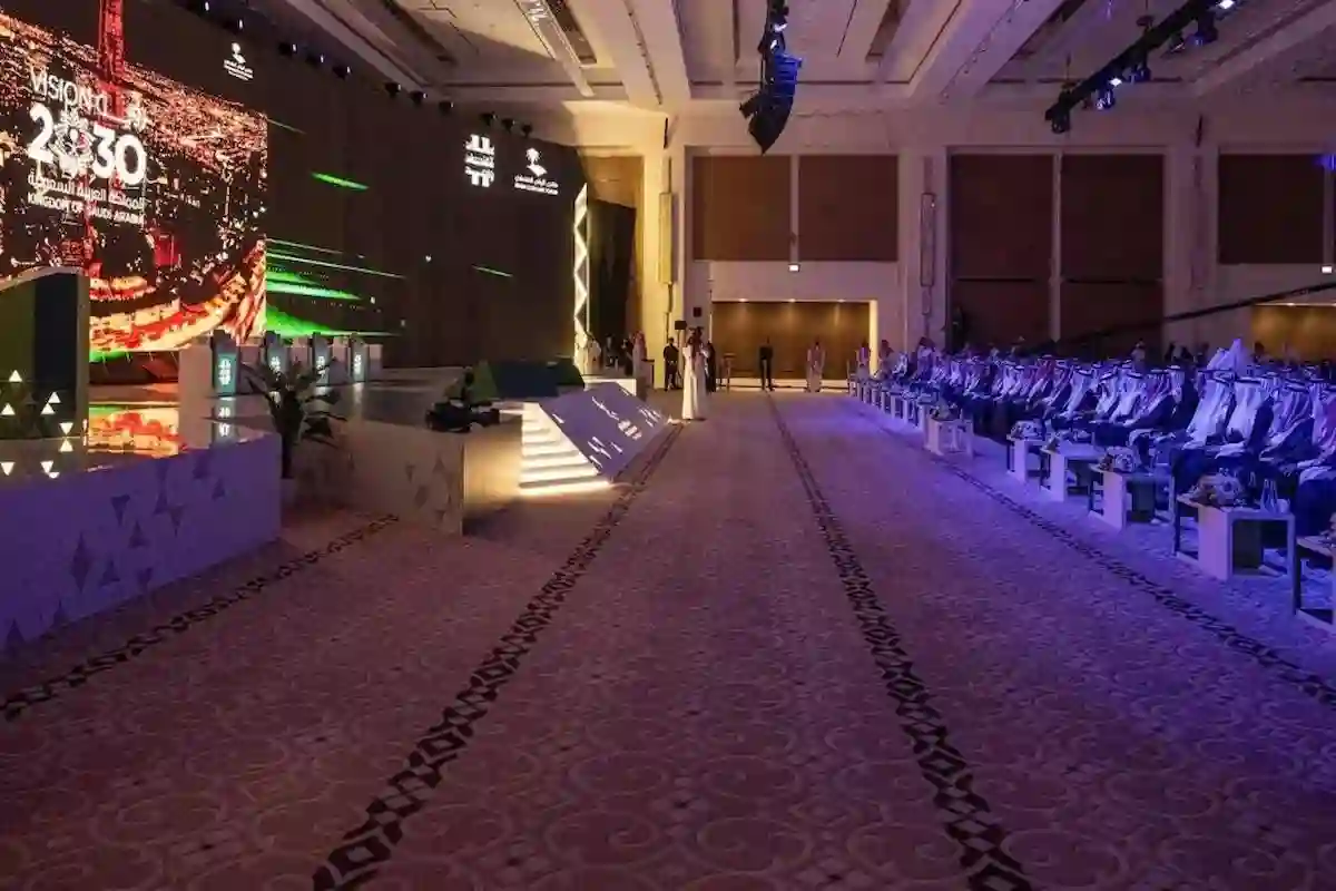 تفاصيل ملتقى الخبراء ودوره في اقتصاد المملكة