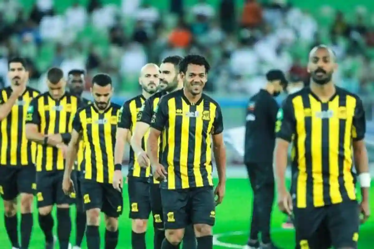نادي الاتحاد السعودي