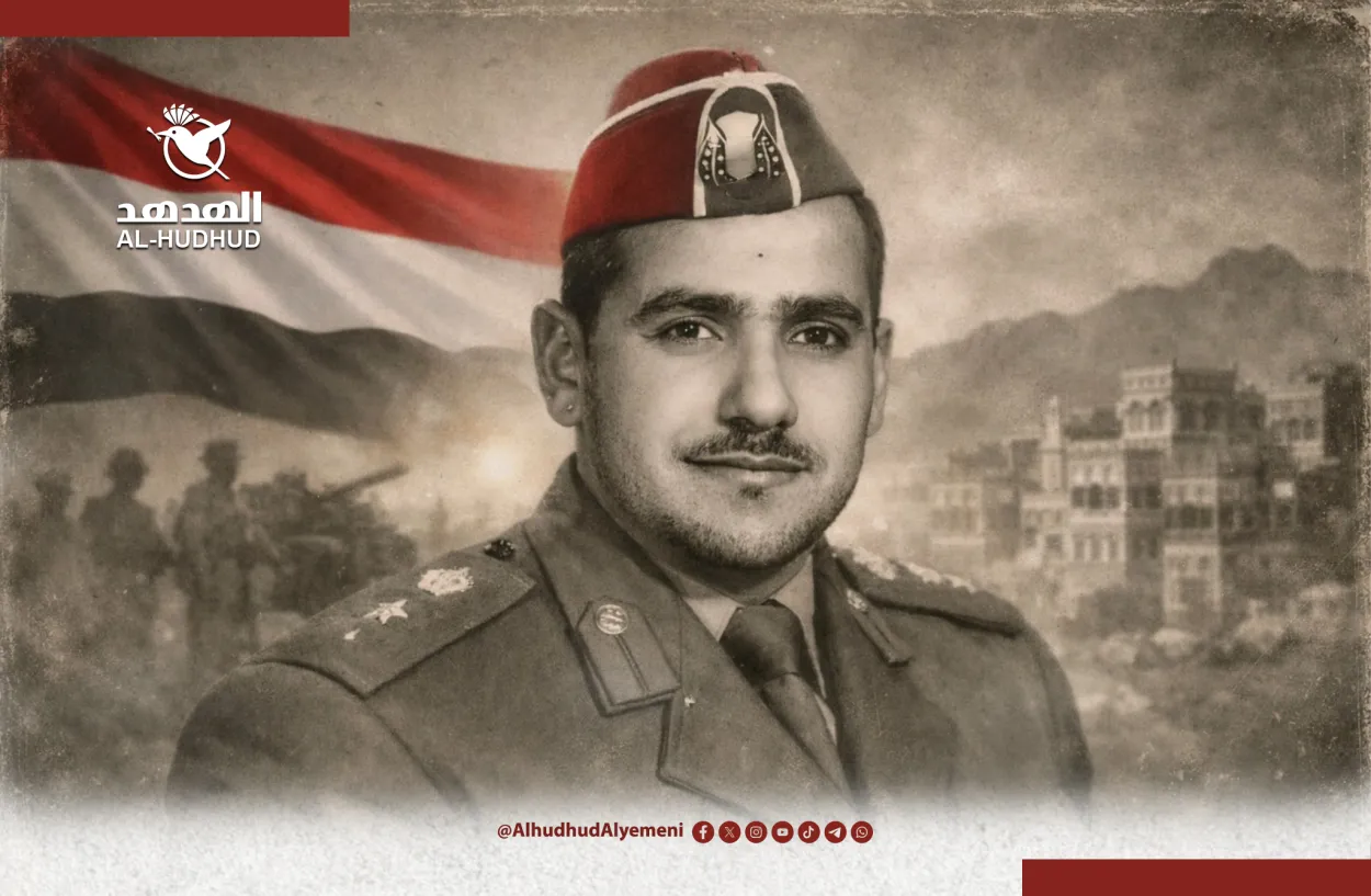 اللواء عبدالله الضبي.. أحد رجال الجيل العسكري الذي مهّد لثورة سبتمبر