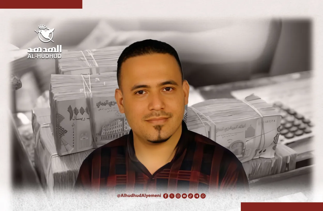 الصحفي الاقتصادي "وفيق صالح" يتحدث لـ "الهدهد" عن أزمة السيولة في العملة المحلية.. (الأسباب والحلول)  