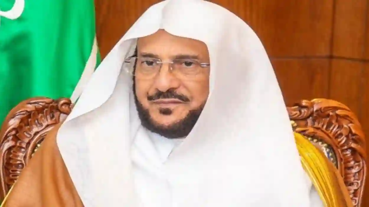 خطبة الجمعة