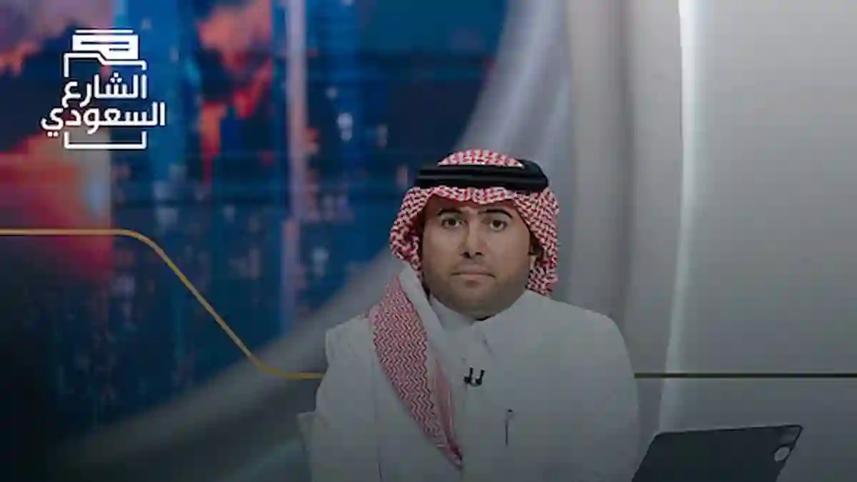 الشارع السعودي
