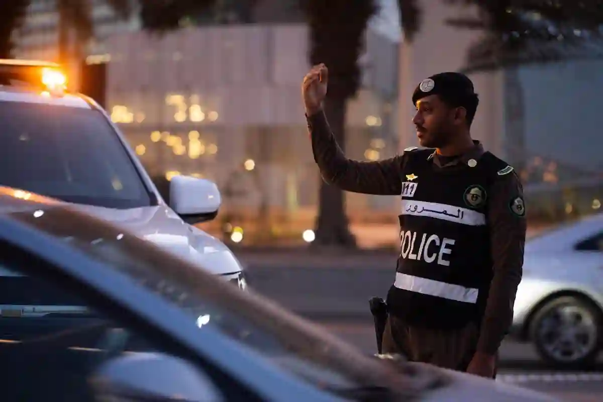 المرور السعودي