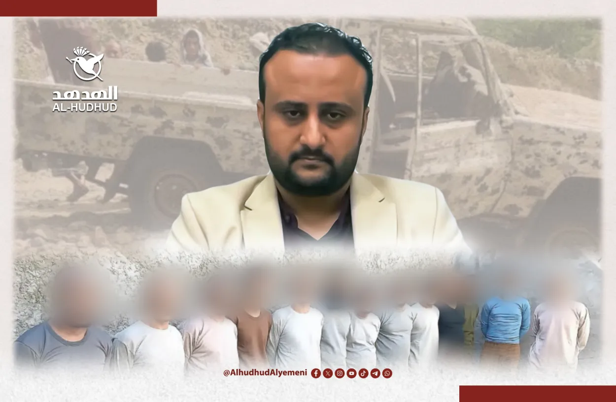 بعبوات "ذكية" وارتباط بـ"أمجد خالد".. كواليس محاكمة خلية حوثية للتفجيرات في عدن