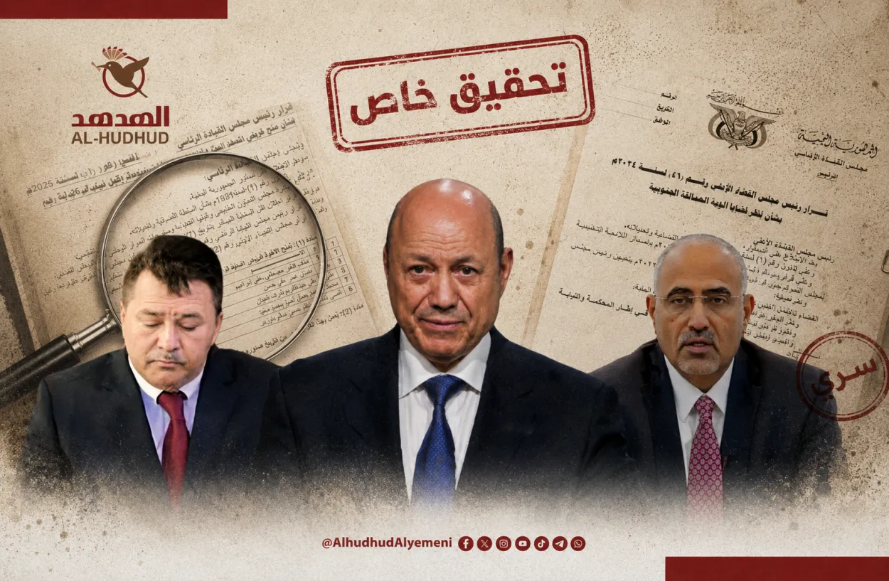 تحقيق خاص لـ"الهدهد".. من يعرقل حسم قضية الزُبيدي؟