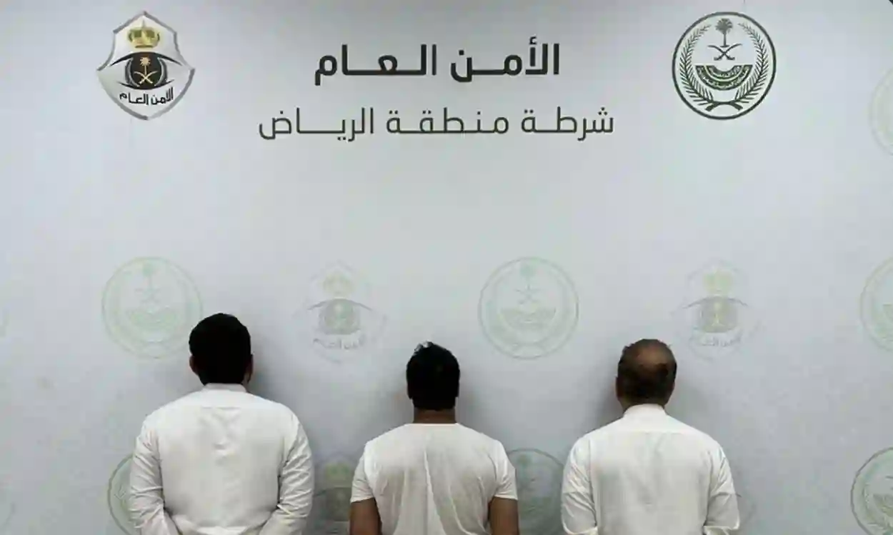 تحقيق