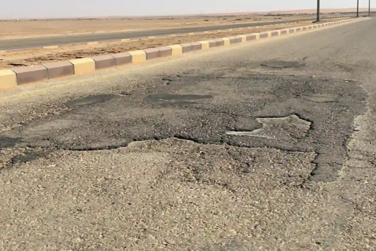 طريق المشاش