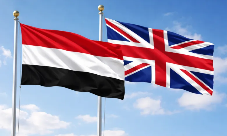  اليمن وبريطانيا يناقشان أوجه دعم مبادرة فريق (تافي).. إلى ما تهدف المبادرة ومتى أعلن عنها؟  