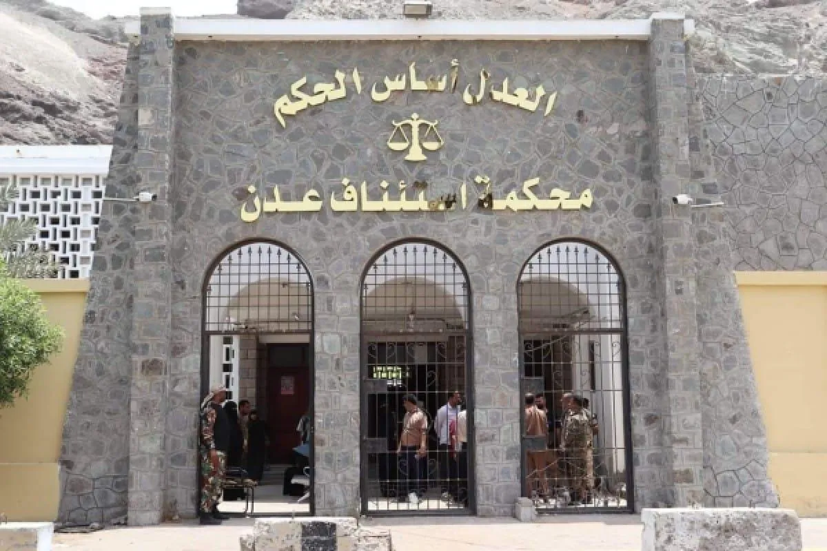 استئنافية عدن تطوي ملف اغتيال "الشيخ العدني": تأييد إعدام المدانين "الأصبحي والصبيحي"