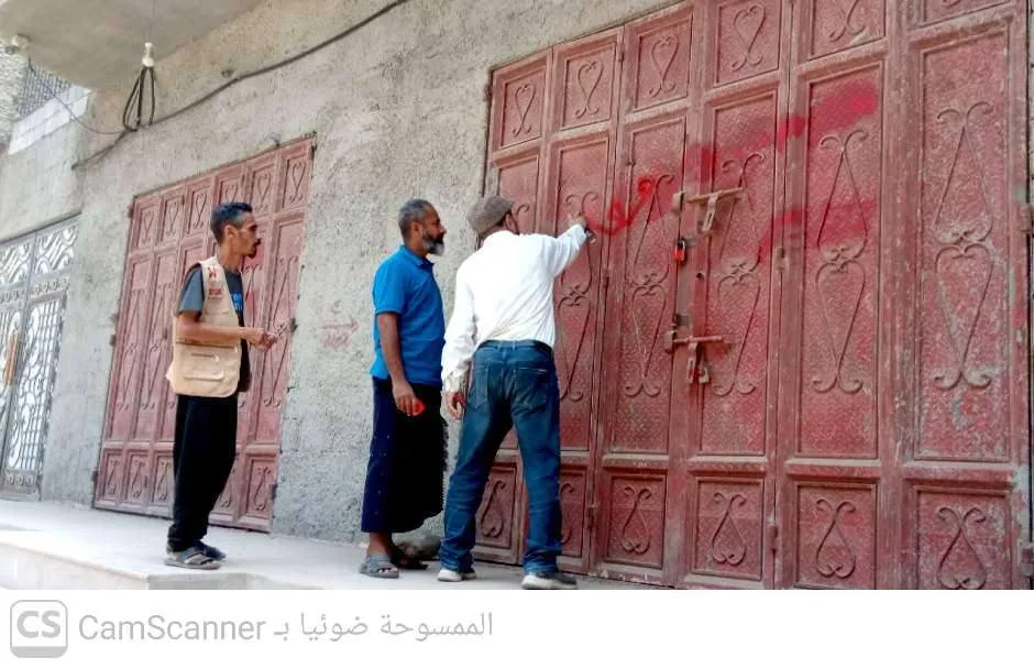  إغلاق 4 مخازن لمياه "شملان" في عدن والصناعة والتجارة توضح