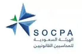 زمالة سوكبا