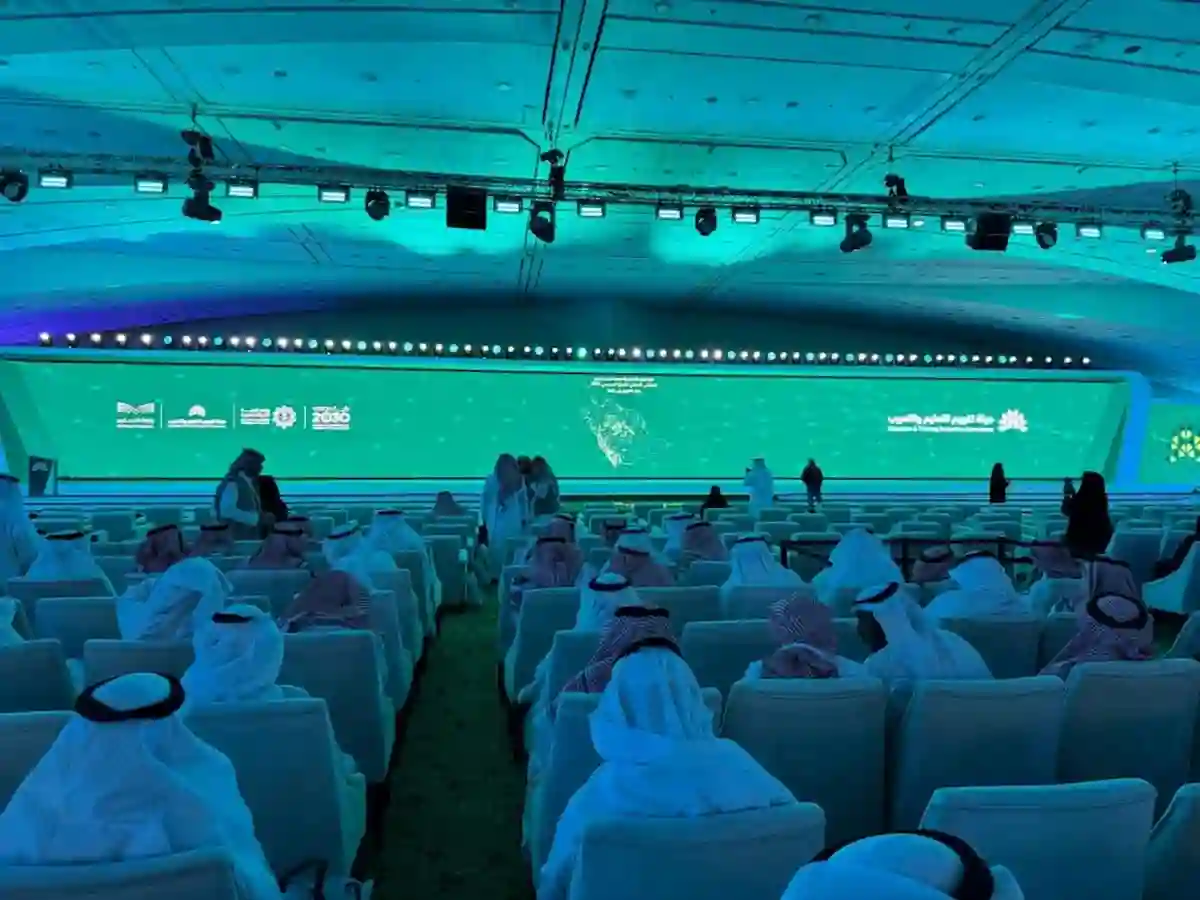 هيئة تقويم التعليم والتدريب