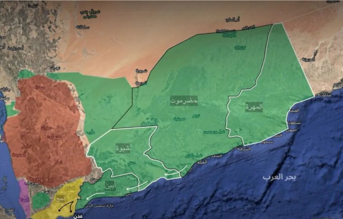 مركز  دراسات: ثلاثة سيناريوهات لمستقبل اليمن بعد حل الانتقالي