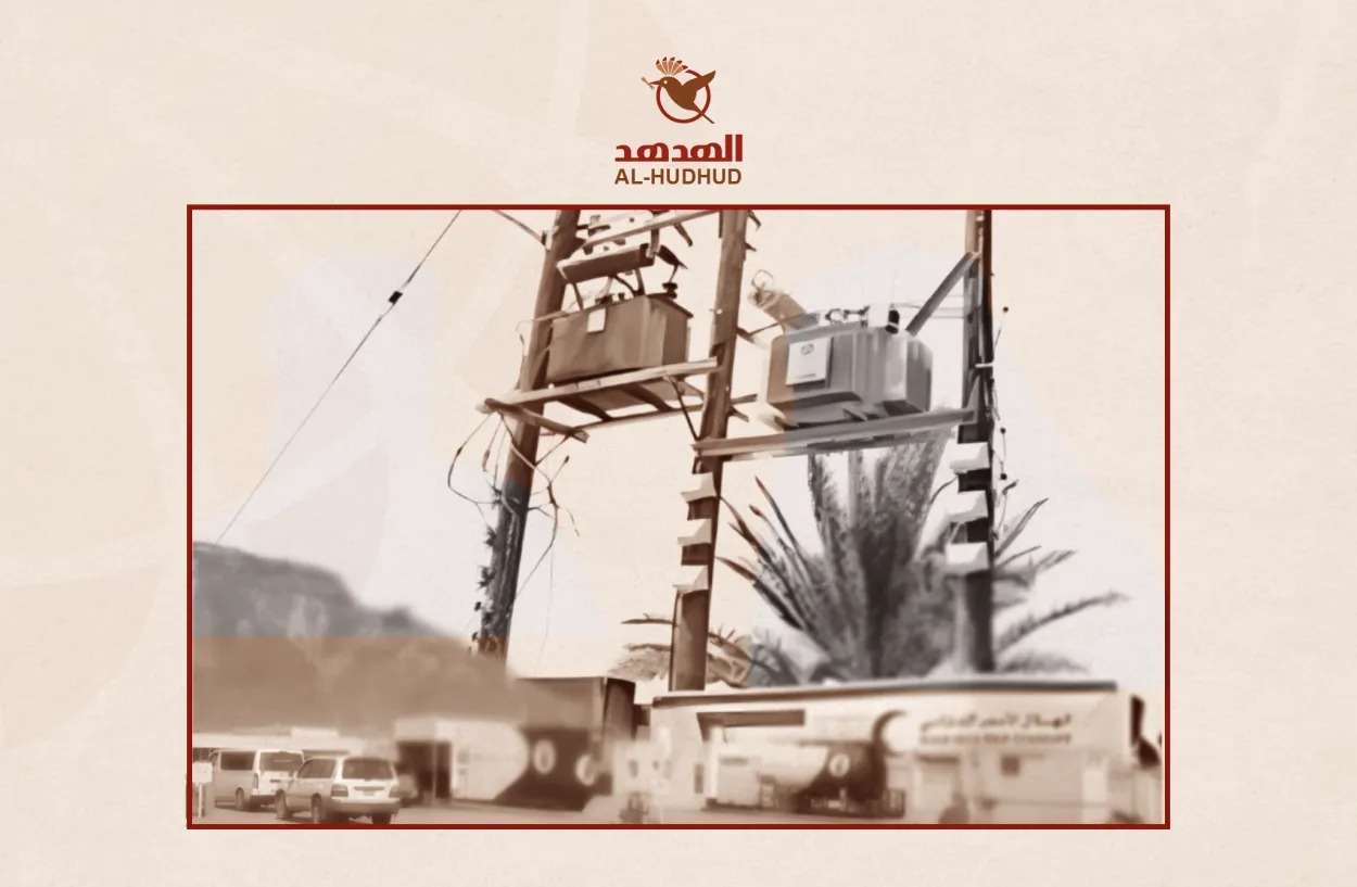 من الكهرباء إلى الوقود: سقطرى رهينة النفوذ الإماراتي