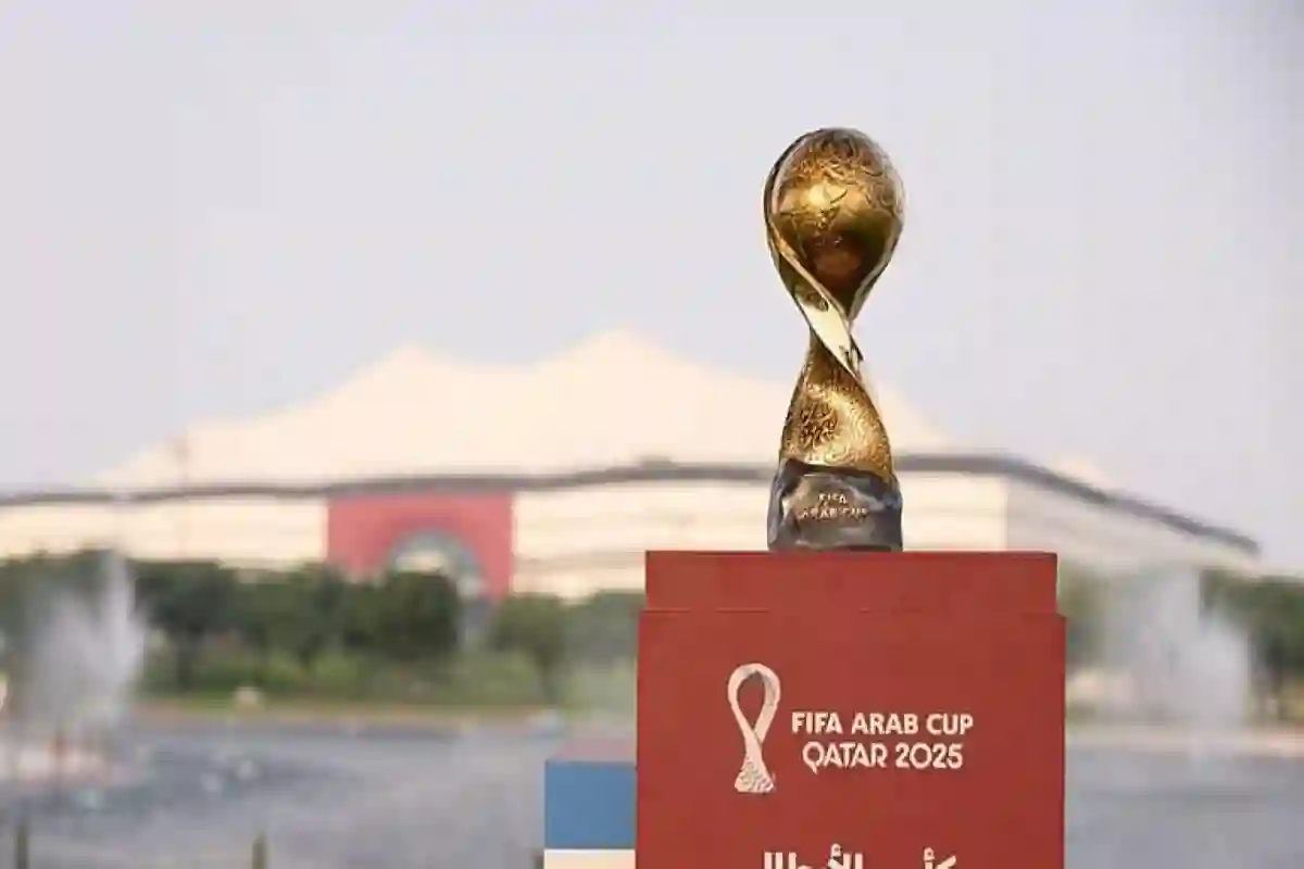 كأس العرب 2025