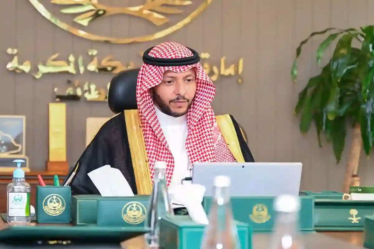 ماراثون الطائف الصحي