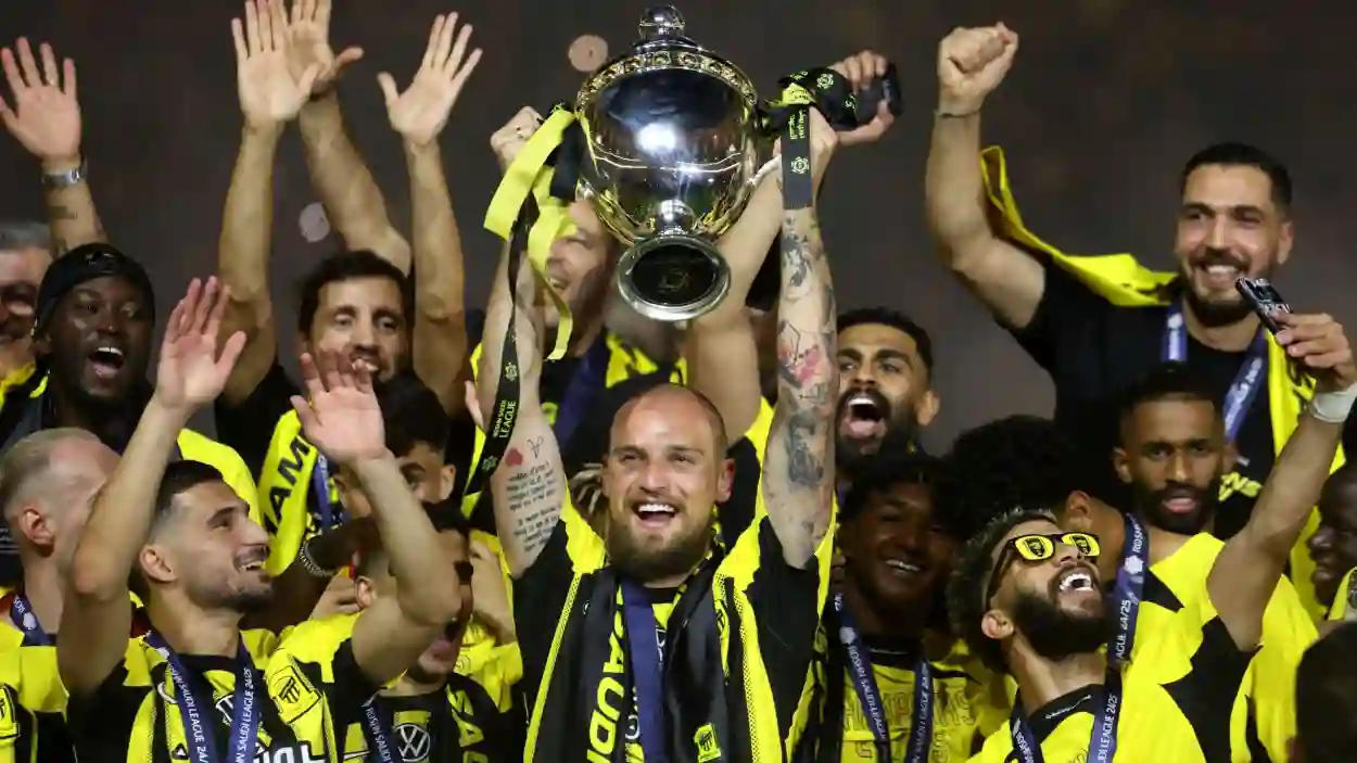 الاتحاد