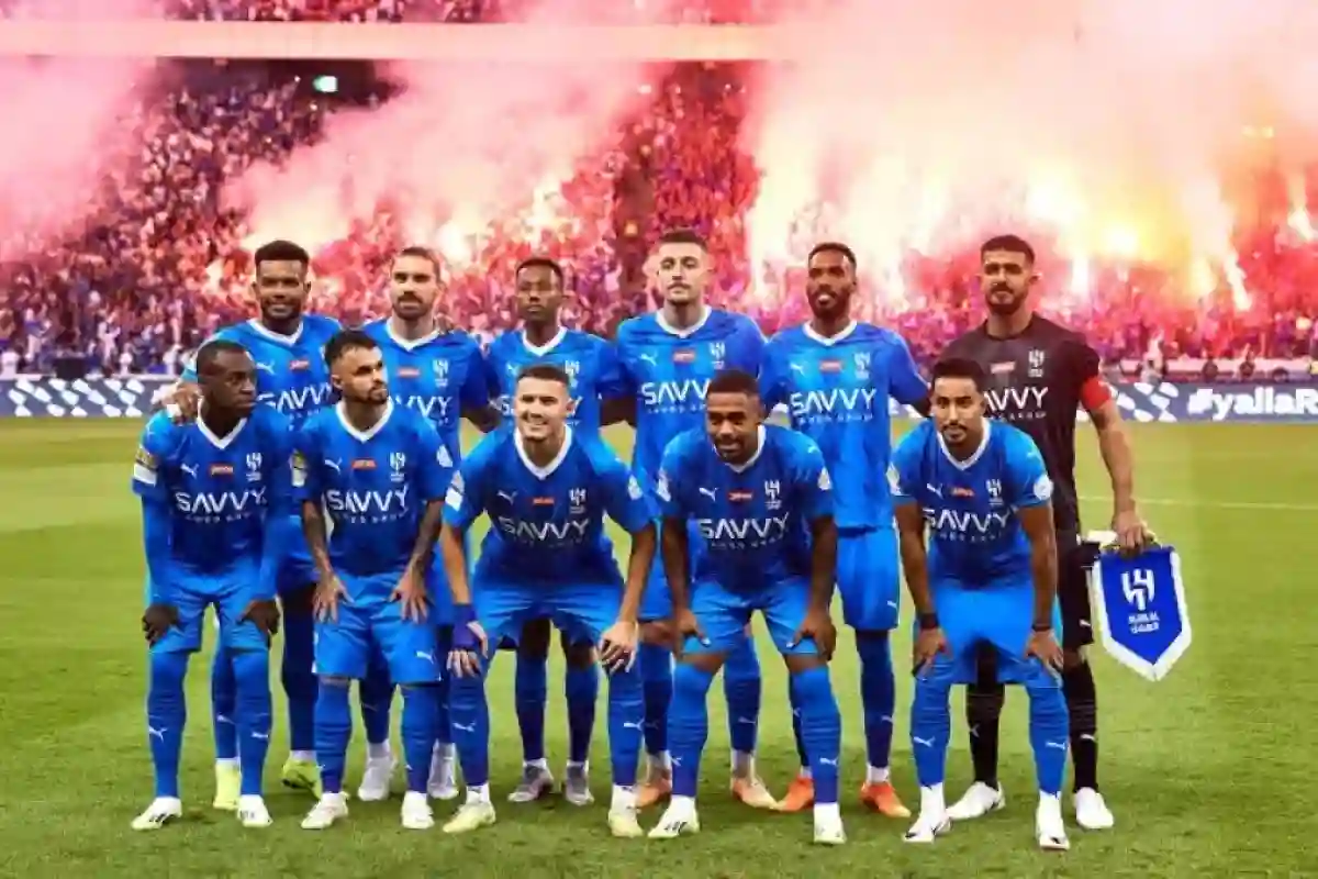 نادي الهلال السعودي 