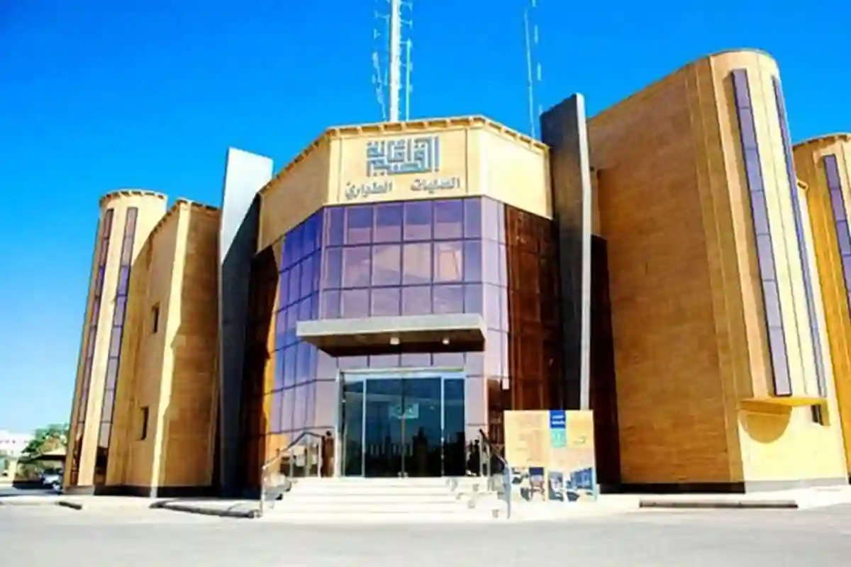 مشاريع القصيم