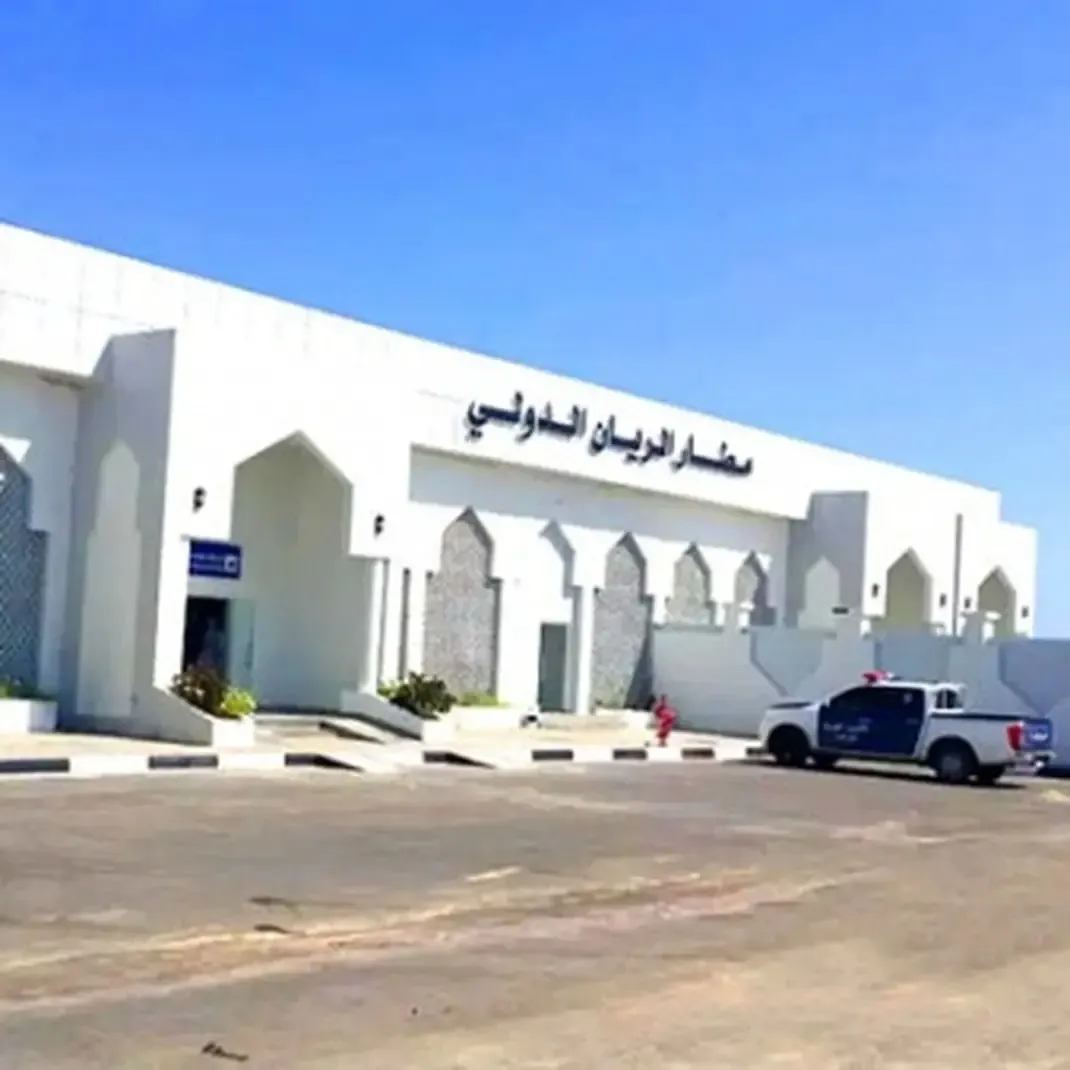 استئناف الرحلات الجوية في مطار الريان الدولي بالمكلا بدءًا من الأحد المقبل