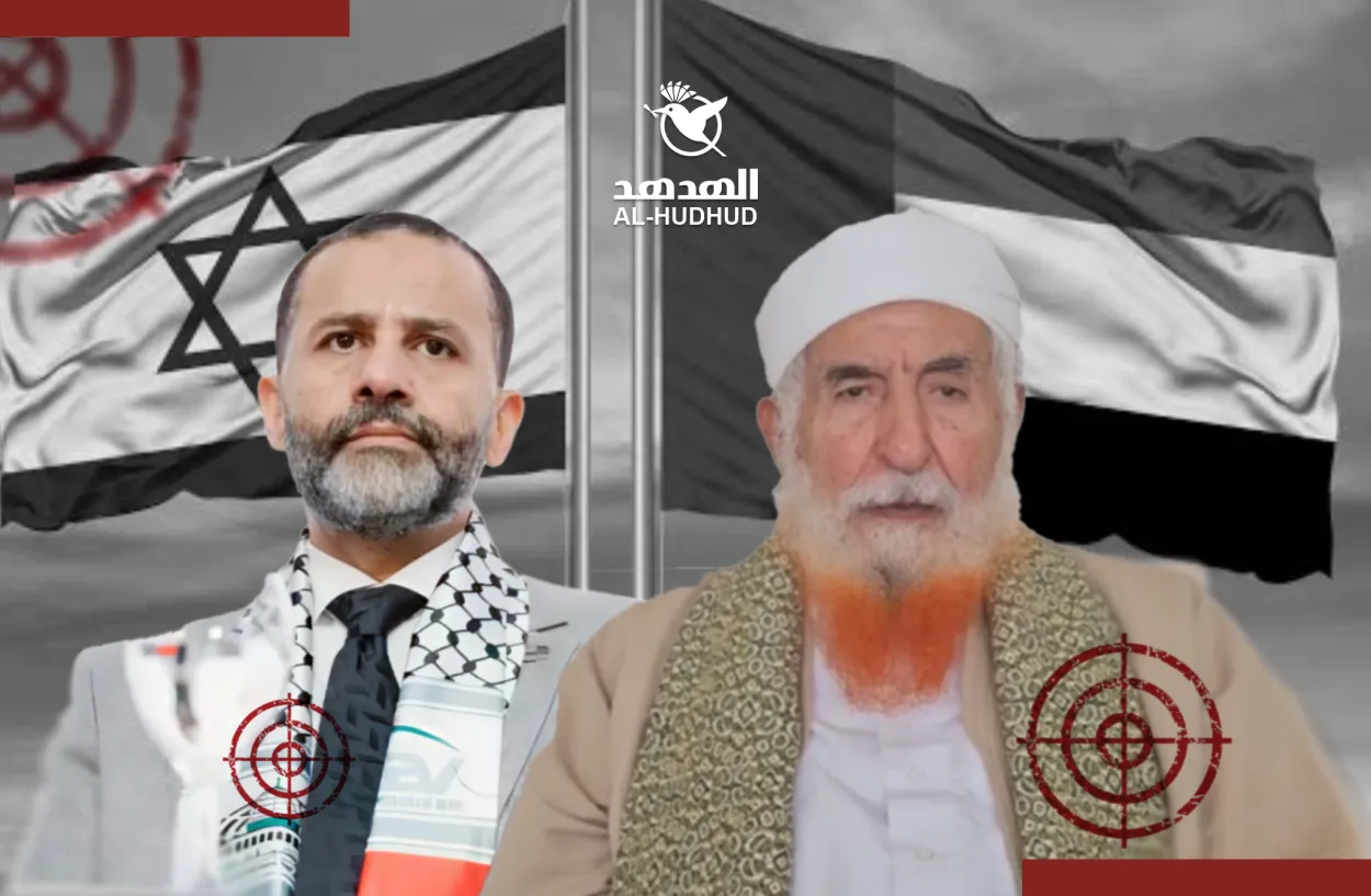 تقرير صادر من "تل أبيب" يكشف تعاون الكيان مع الإمارات في استهداف حميد الأحمر والزنداني