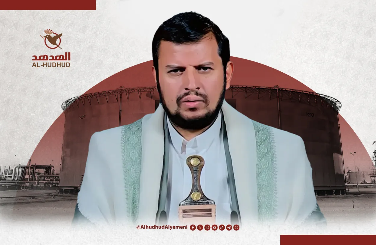 بعد طلب إيراني بإغلاق باب المندب.. ماذا تعني تهديدات "الحوثي" للسعودية باستهداف منشآتها النفطية والحيوية؟