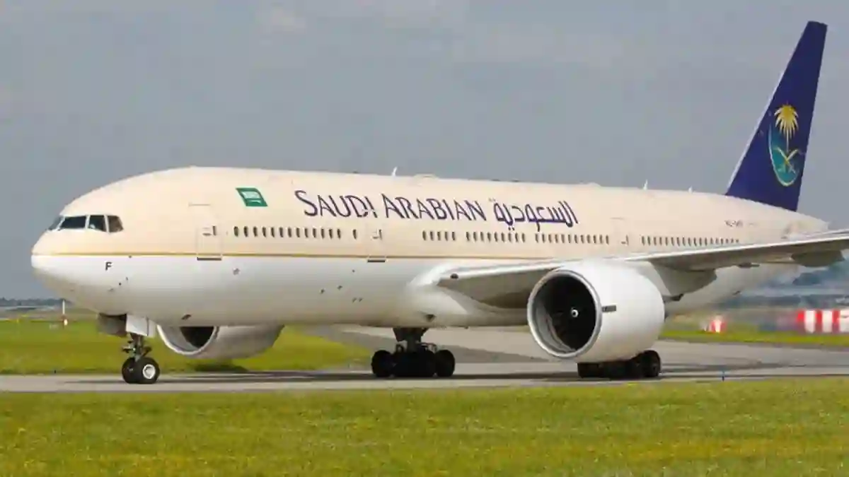 الخطوط السعودية