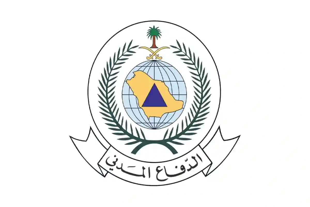 الدفاع المدني