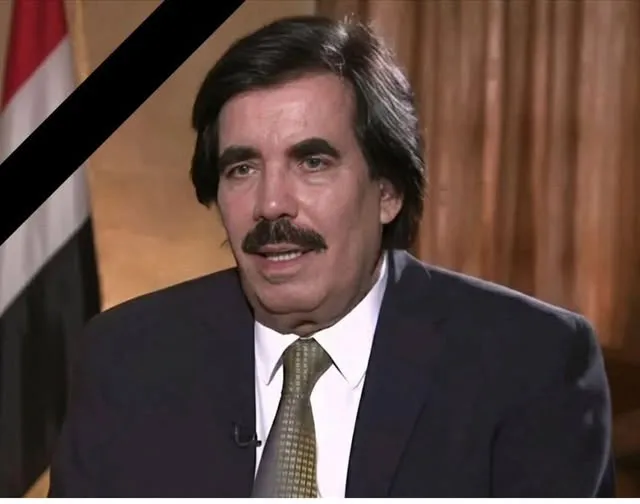 رئاسة الجمهورية تعلن حداداً رسمياً وتنكيساً للأعلام في وفاة علي سالم البيض