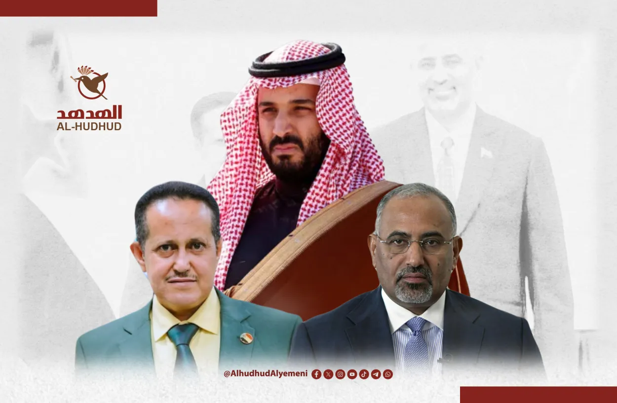 مصدر لـ"الهدهد": السعودية أبلغت وضاح الحالمي بالسفر إلى الرياض أو مواجهة الاعتقال