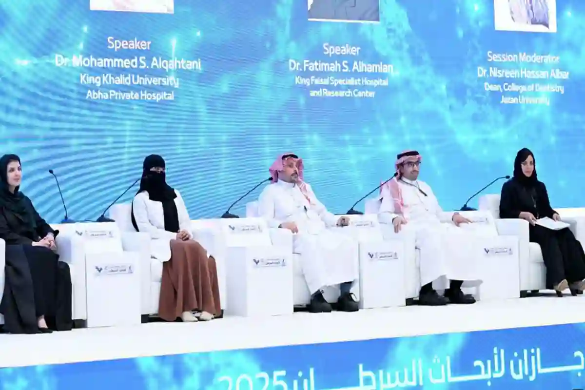 أبحاث السرطان