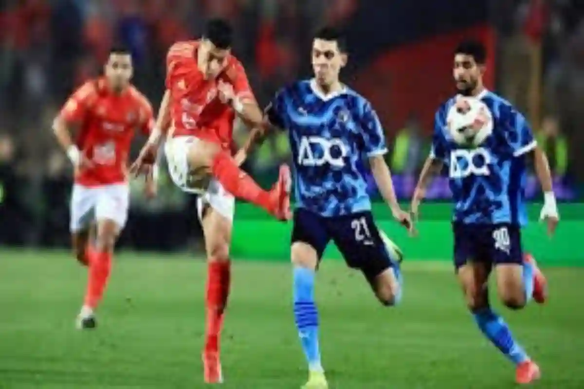 الأهلي ضد بيراميدز 