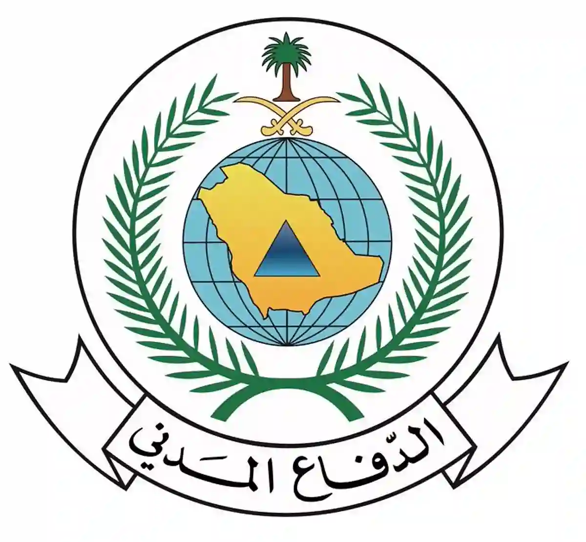 المدينة المنورة