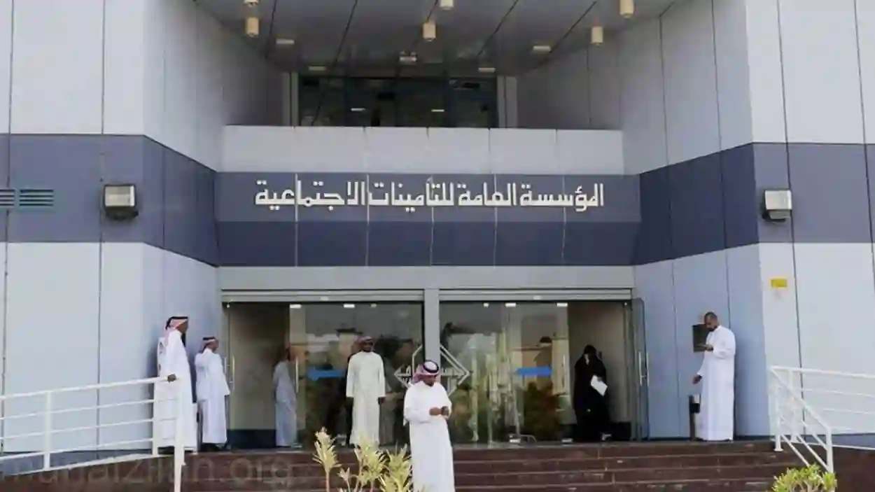 تمويل المتقاعدين