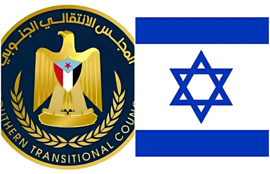 تقرير إسرائيلي: المجلس الانتقالي الجنوبي يسعى للحصول على دعم إسرائيلي لإقامة دولة جنوب اليمن
