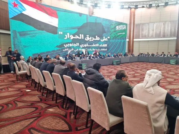 لقاء تشاوري لقيادات انفصالية في الرياض يقوده المحرمي 