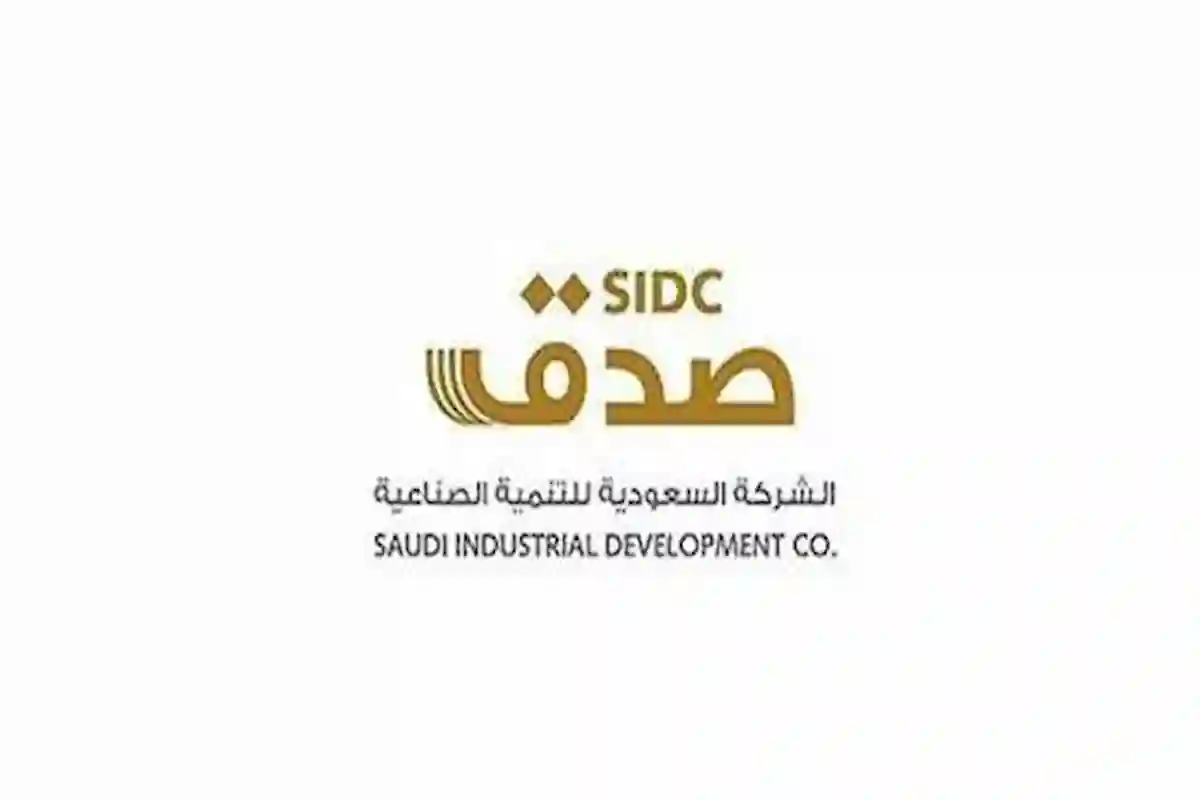 تراجع مؤشر خسائر شركة 