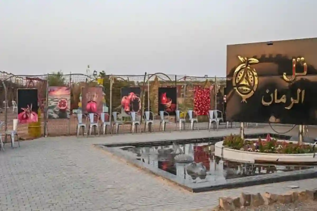 تل الرمان