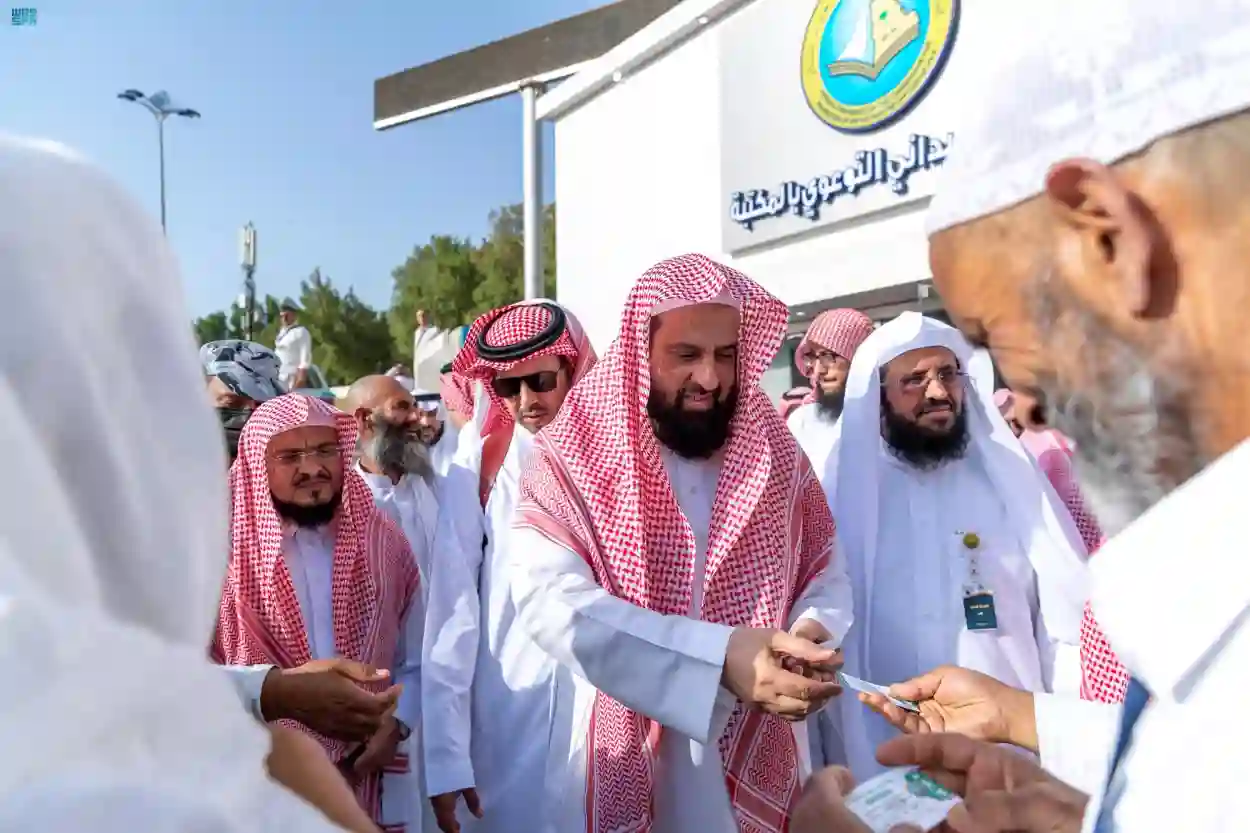 هيئة الأمر بالمعروف