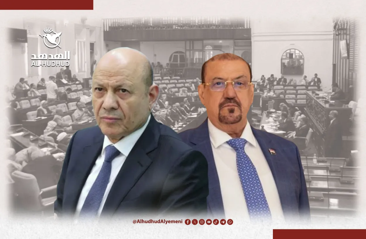 مصدر برلماني لـ"الهدهد": أعضاء البرلمان بلا رواتب منذ أواخر 2025 لرفض العليمي الدعم المالي