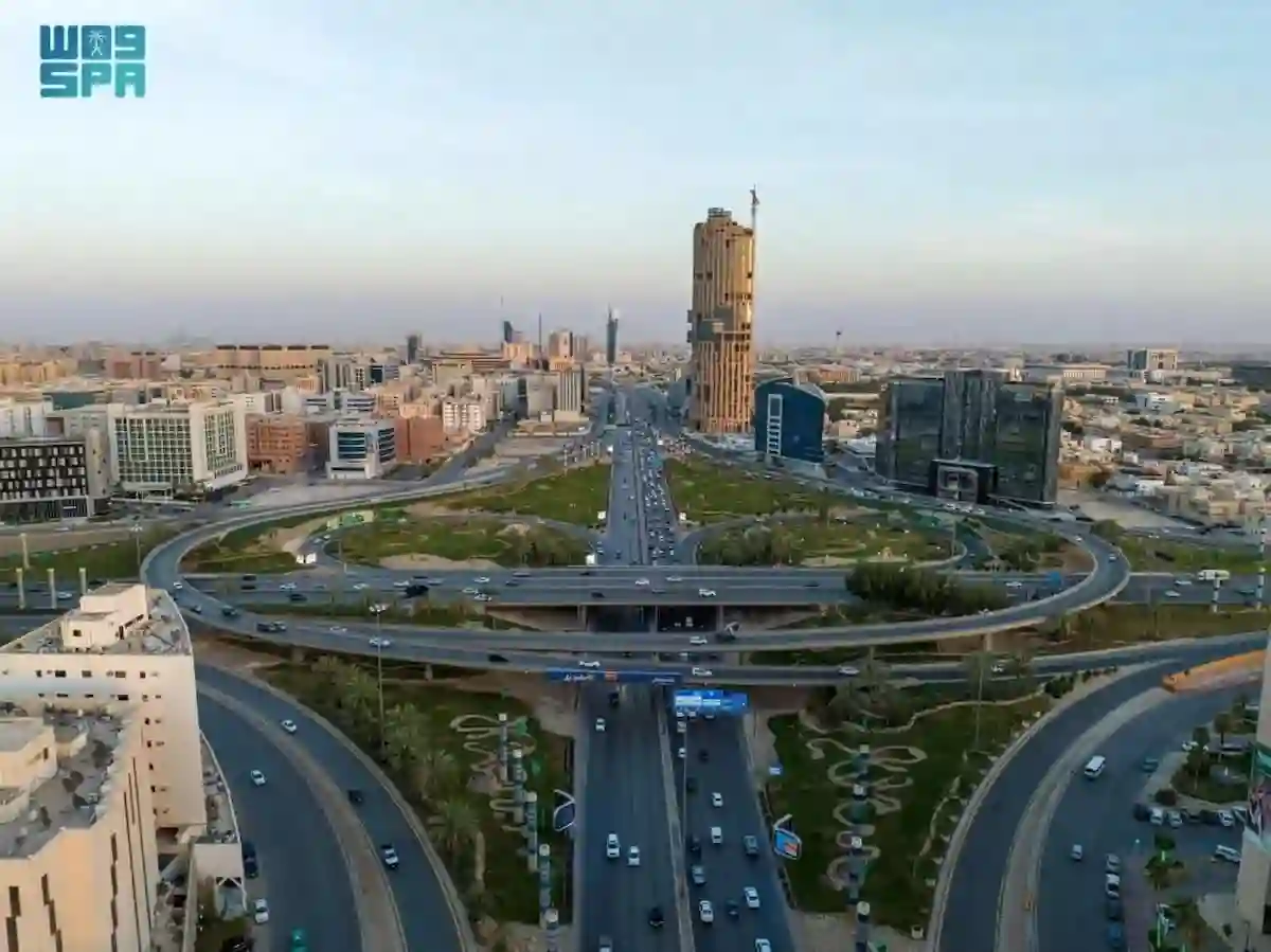 الهيئة العامة للطرق