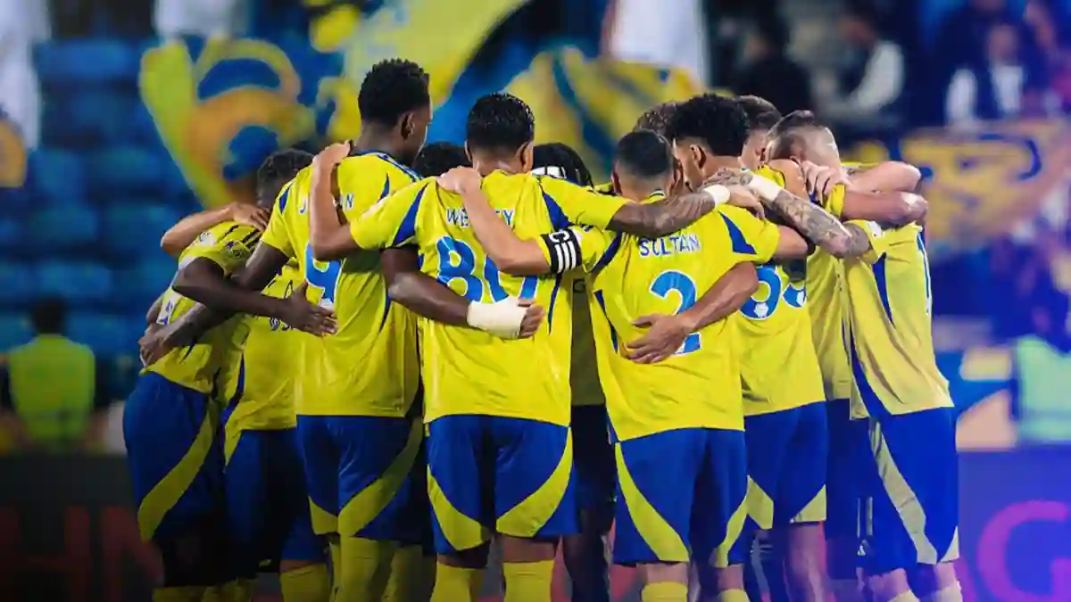  الاتحاد