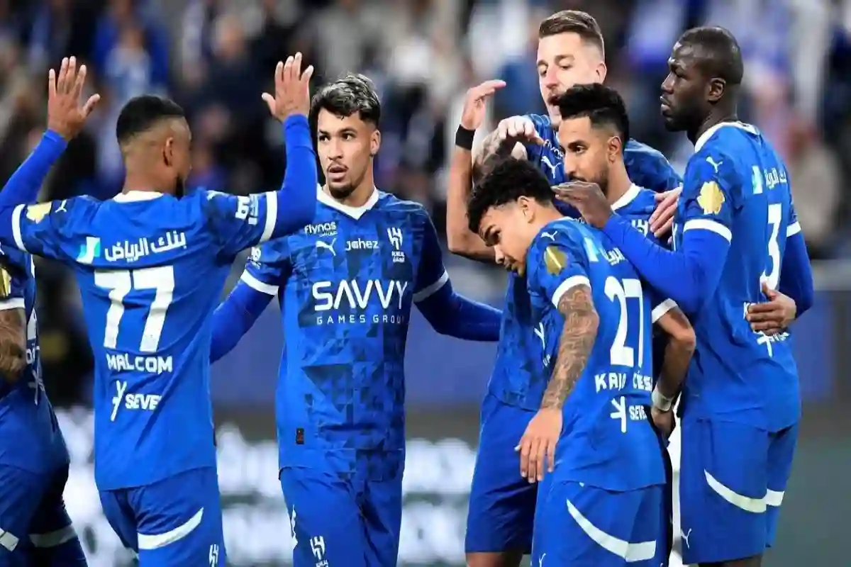 نادي الهلال السعودي 
